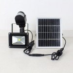 solar rechargeable led flood light(23)
