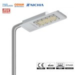 fabricants d'éclairage public à led (2)