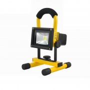 10w rechargeable led floodlight(1)