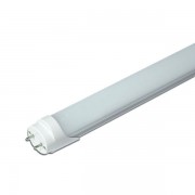 led tube light 4 feet(2)
