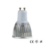 Gu10 LED-Spotlicht(4)