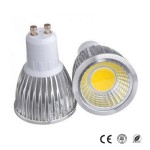 Gu10 LED-Spotlicht(5)