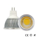 Gu10 LED-Spotlicht(7)