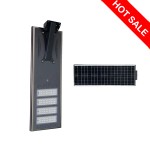 solar street light all in one (6)