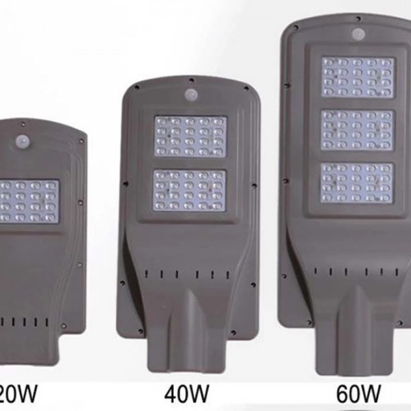 Automatic control IP65 waterproof ABS 20W 40W 60W all in one led solar street light (2)