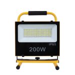 rechargeable flood light (3)