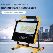 rechargeable flood light (7)